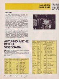 Videogiochi Gruppo Editoriale Jackson numero 29 pagina 96