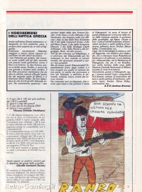 Videogiochi Gruppo Editoriale Jackson numero 37 pagina 7